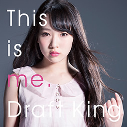 This is me　初回限定盤