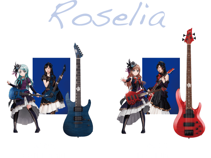 【Roselia】ESP M-II SAYO II（氷川紗夜）／ESP BTL LISA II（今井リサ）