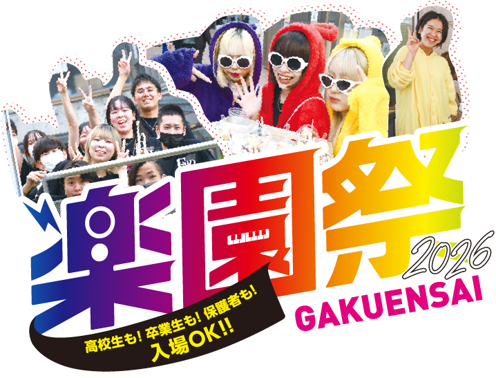 楽園際2026 ESPエンタテインメント東京✕MI TOKYO 11月7日、8日10：00〜16：00（入場無料）